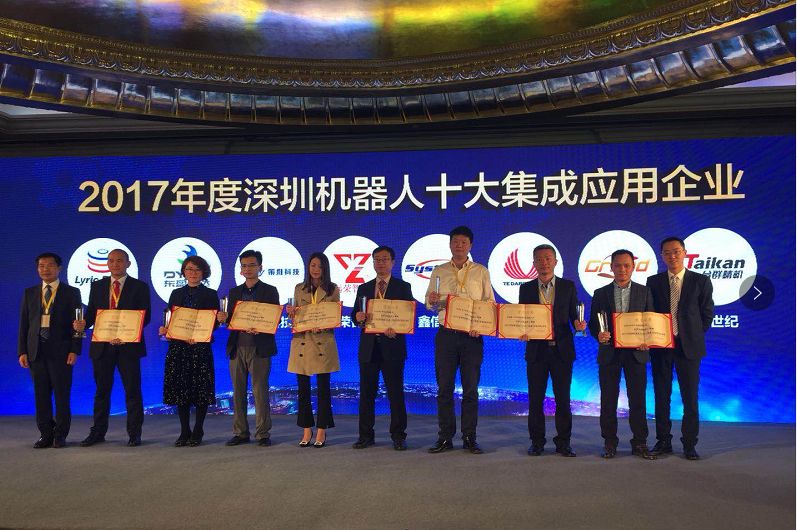 腾博会官网精机