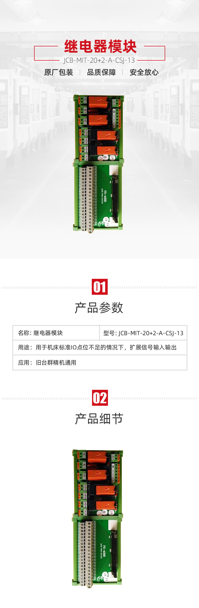 腾博会官网 - 诚信为本,专业服务!