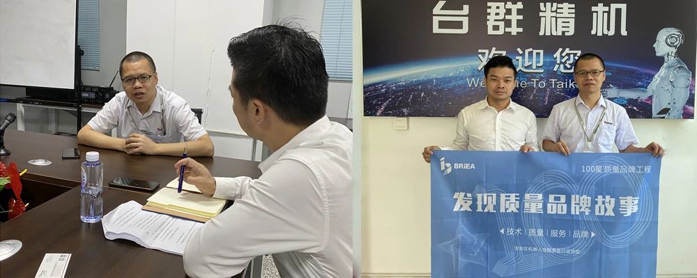 发现幼组走进腾博会官网