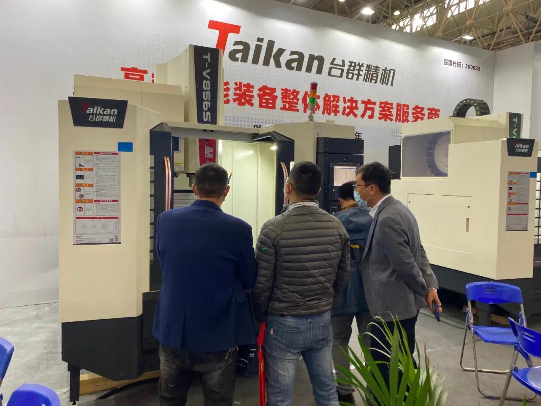 腾博会官网精机武汉机床展