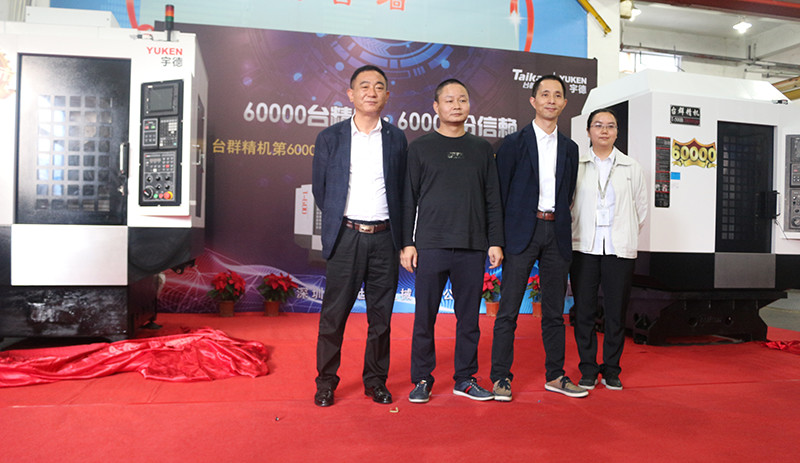 腾博会官网 - 诚信为本,专业服务!