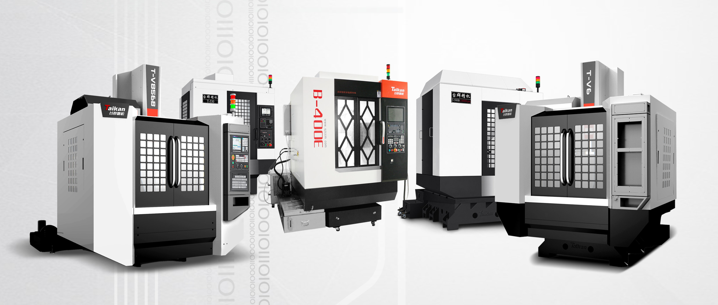 腾博会官网精机加工中心理床