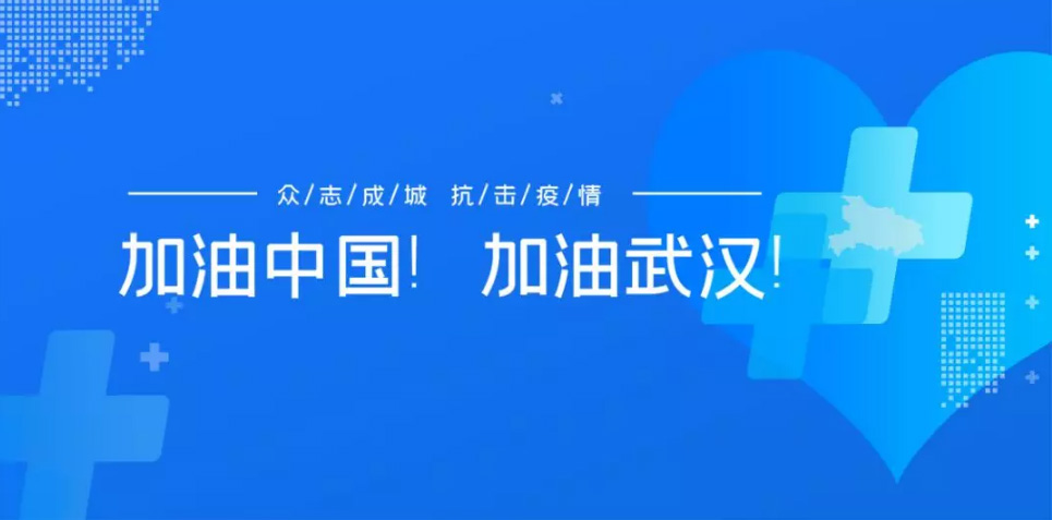 腾博会官网 - 诚信为本,专业服务!