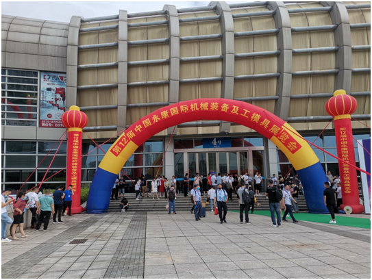 腾博会官网精机参与永康国际机械设备展