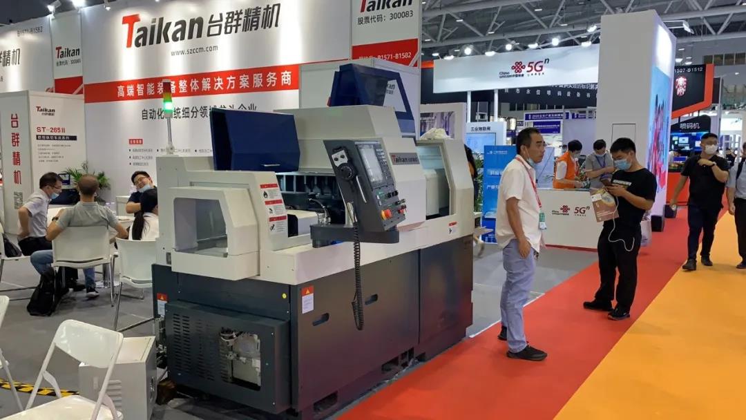 腾博会官网精机参展宝顺产业发展展览会