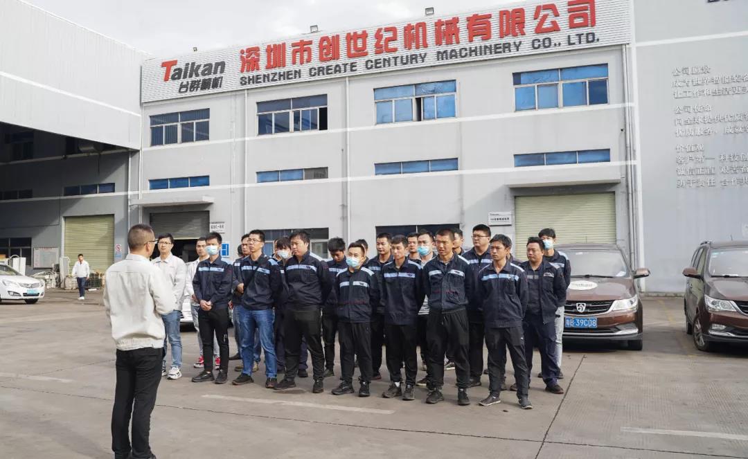 腾博会官网精机售后