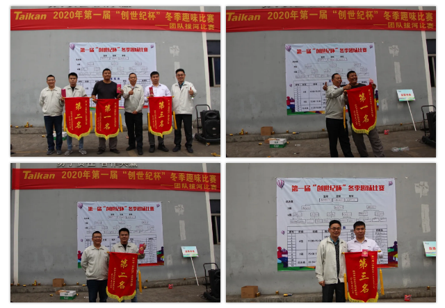 腾博会官网 - 诚信为本,专业服务!