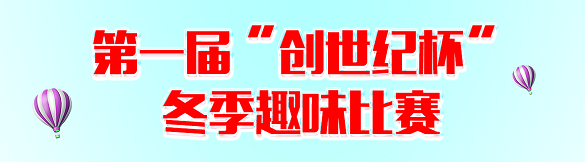 腾博会官网 - 诚信为本,专业服务!