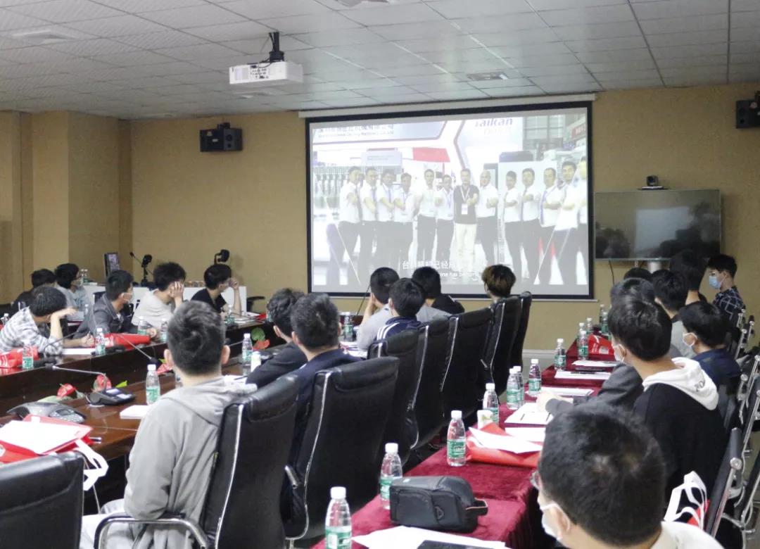 腾博会官网精机培训