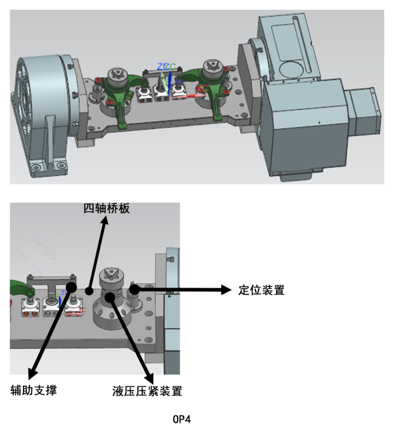 转向机衔接器加工工序和夹具示意图