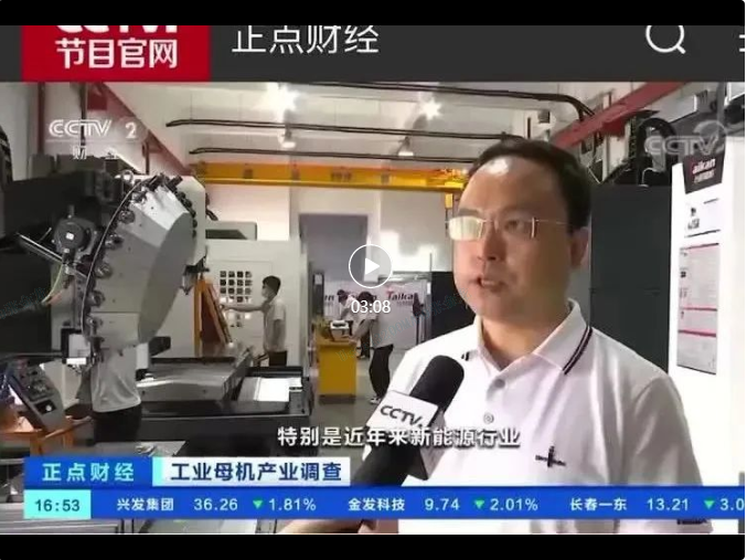 腾博会官网 - 诚信为本,专业服务!