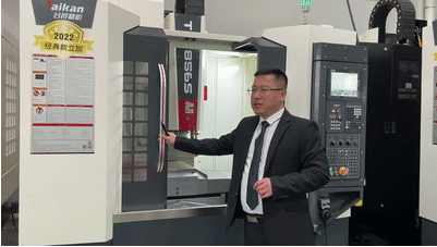 腾博会官网精机