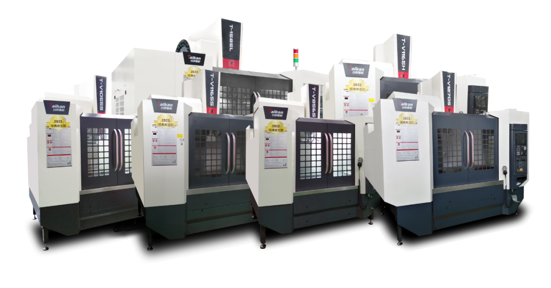 腾博会官网加工中心