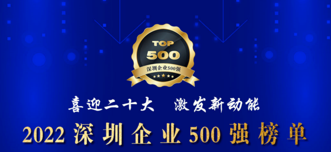 640?wx_fmt=png 图片