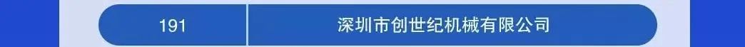 640?wx_fmt=jpeg 图片