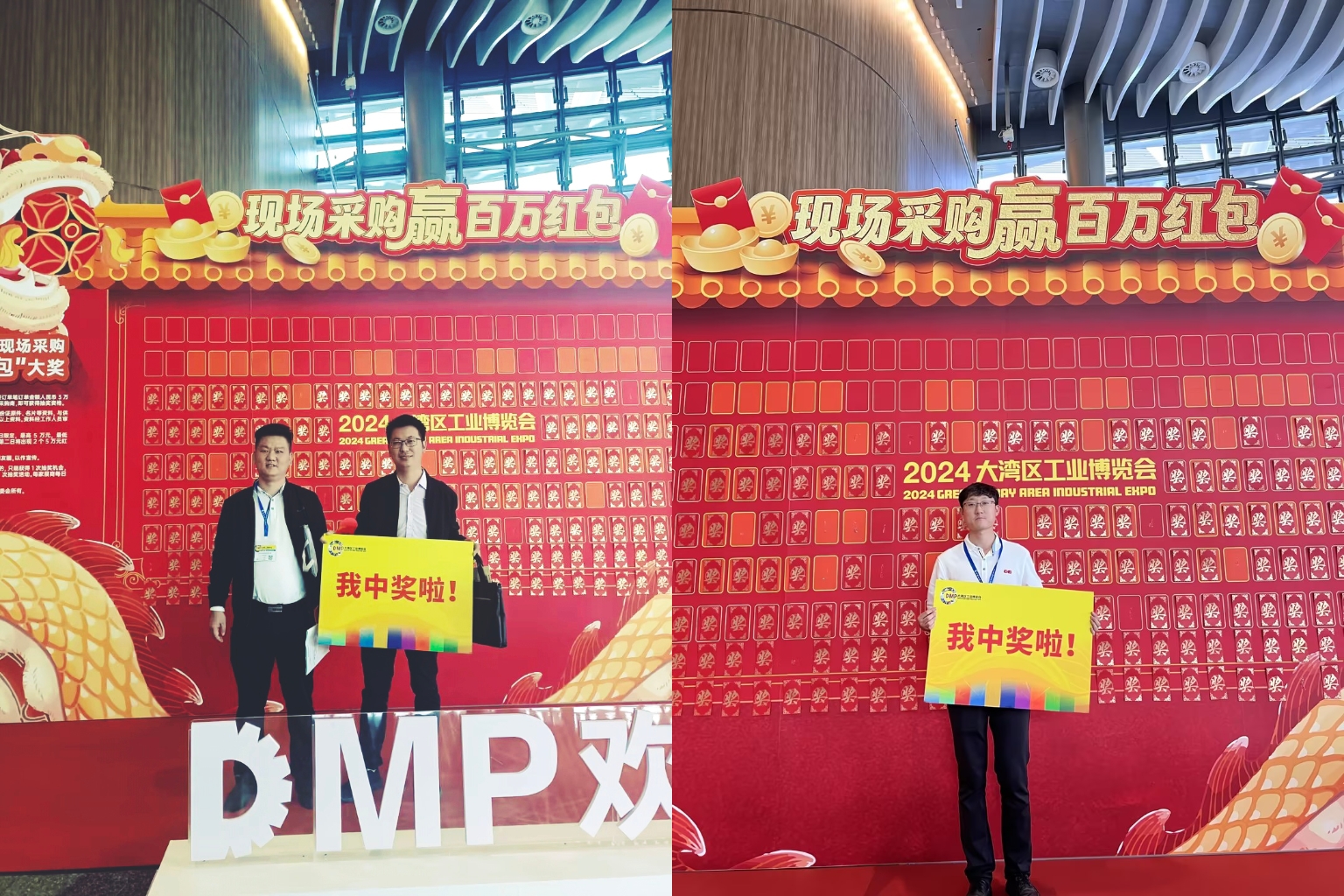 腾博会官网 - 诚信为本,专业服务!