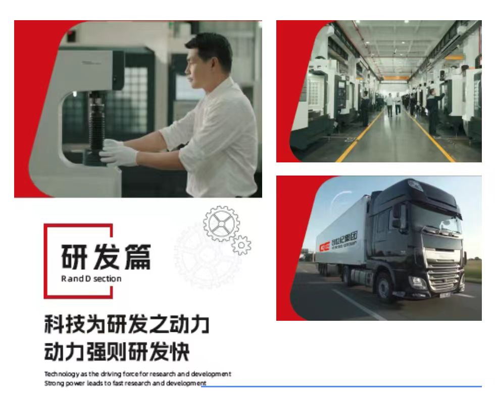 腾博会官网 - 诚信为本,专业服务!