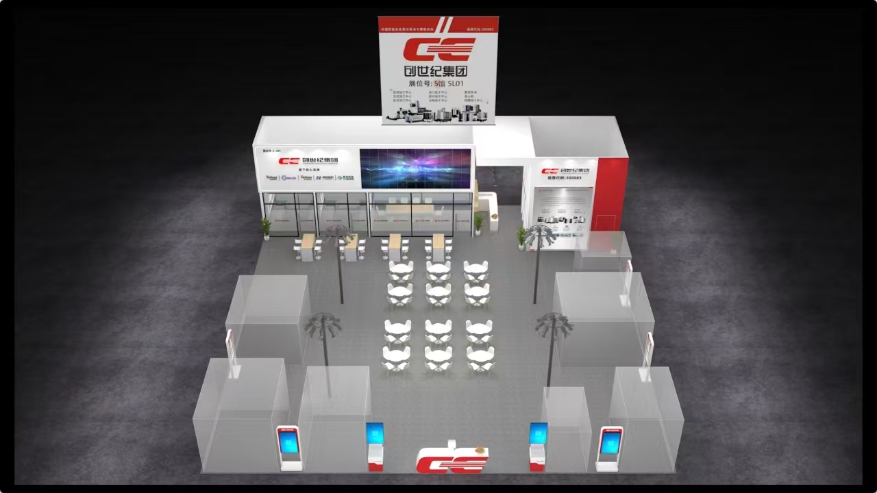 腾博会官网 - 诚信为本,专业服务!