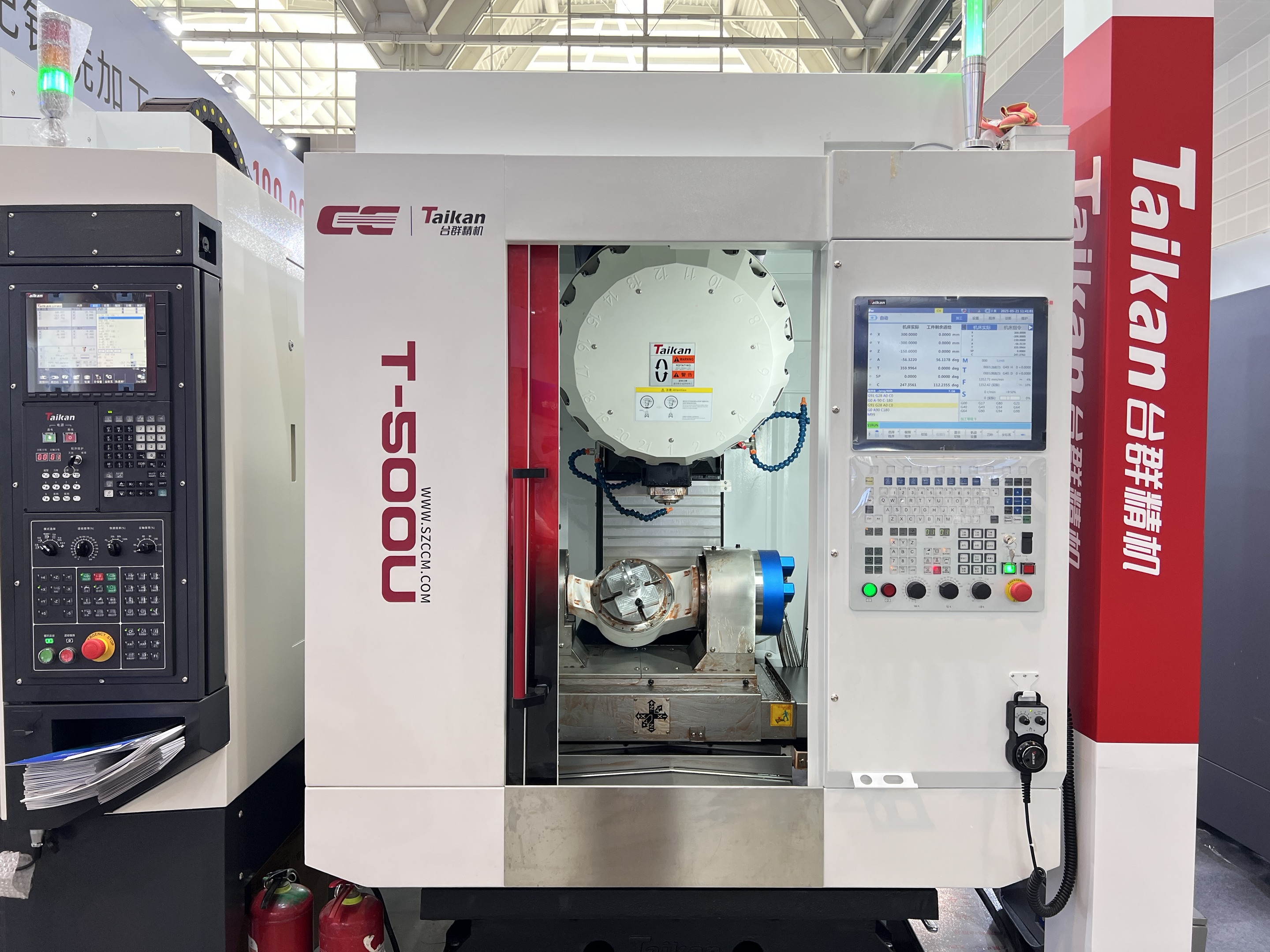 腾博会官网 - 诚信为本,专业服务!