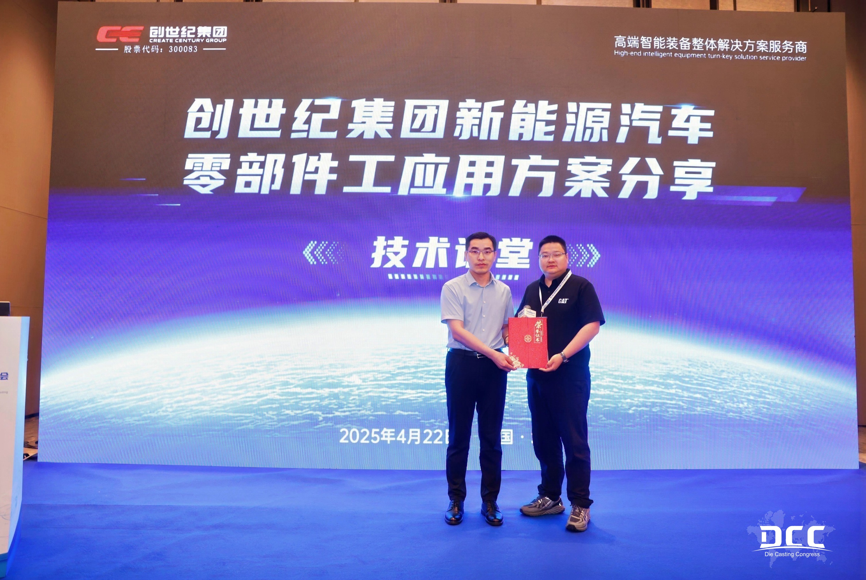 腾博会官网 - 诚信为本,专业服务!