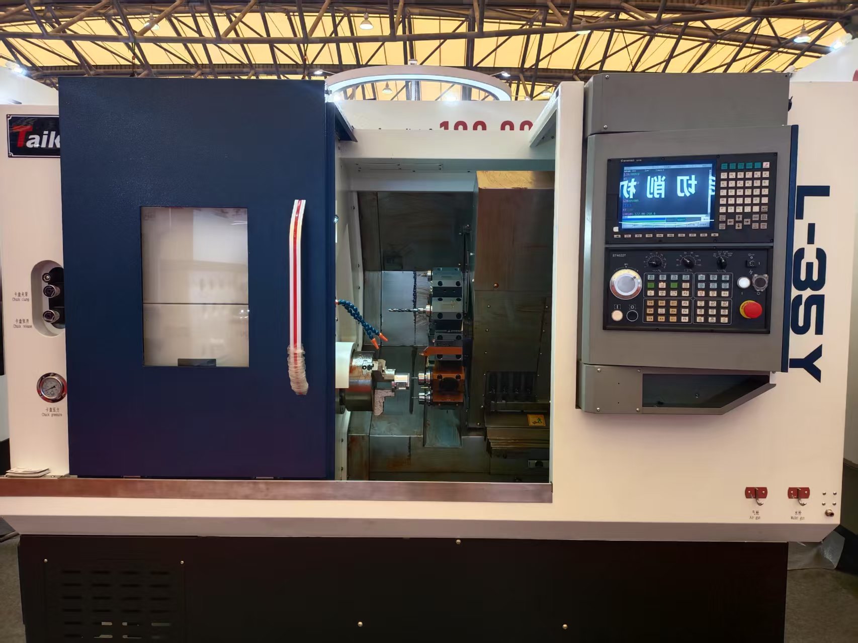 腾博会官网 - 诚信为本,专业服务!