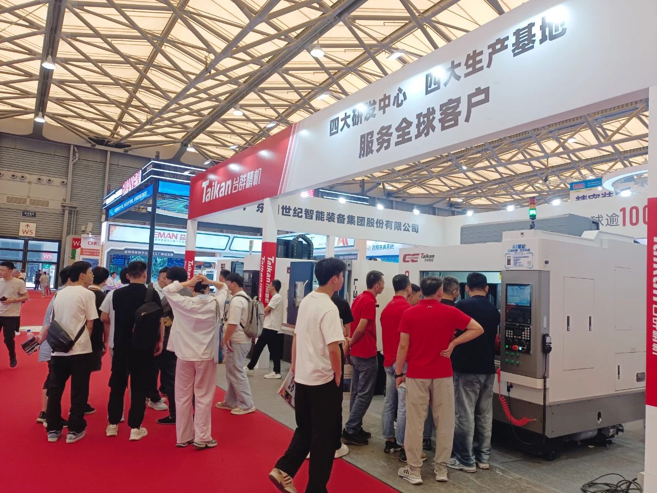 腾博会官网 - 诚信为本,专业服务!