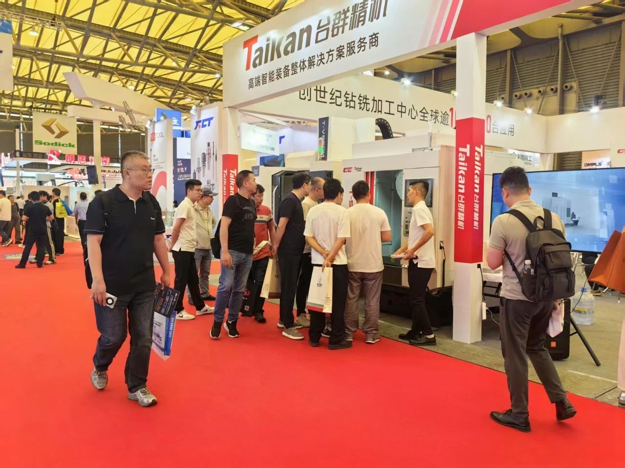 腾博会官网 - 诚信为本,专业服务!