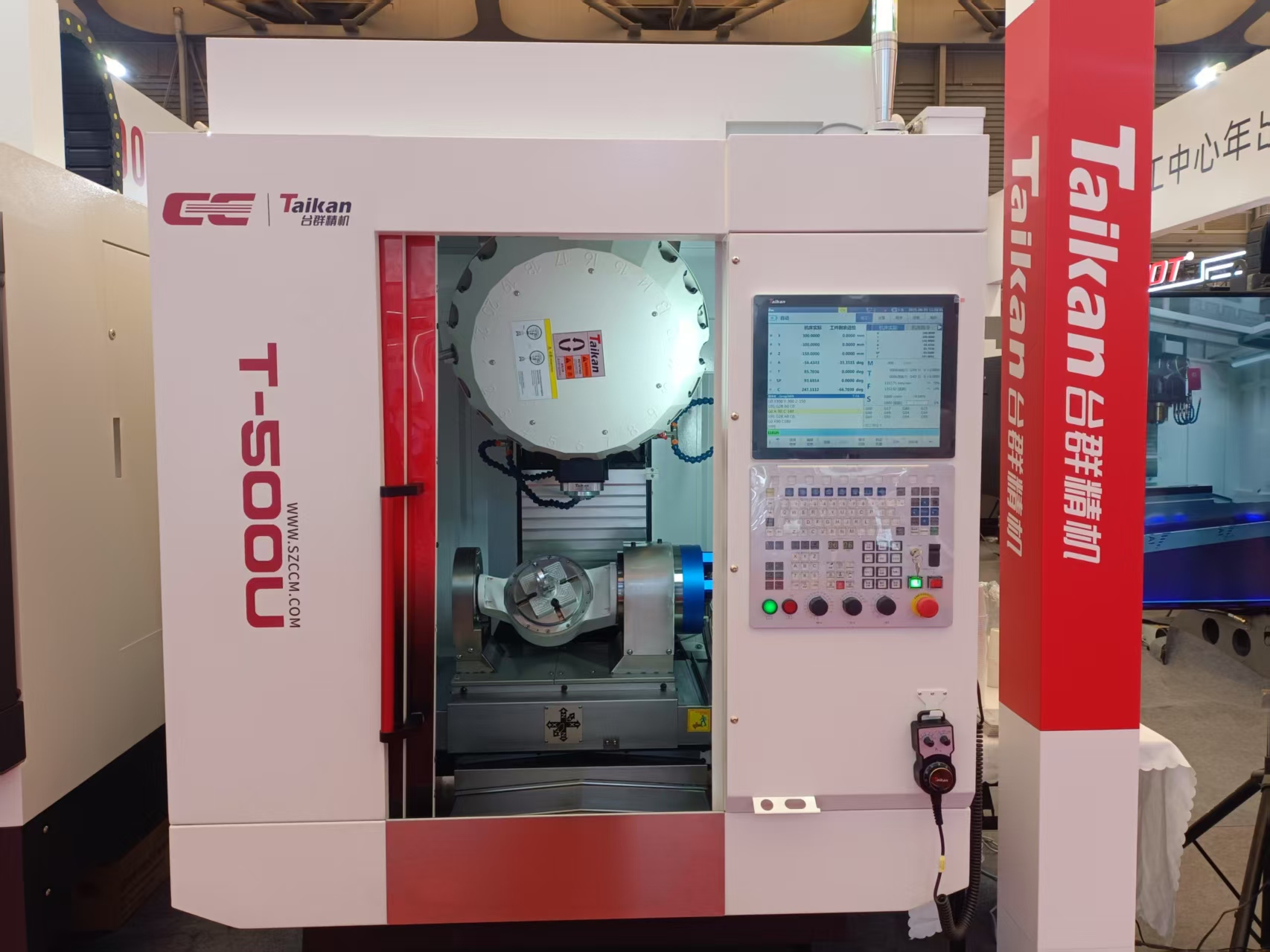 腾博会官网 - 诚信为本,专业服务!