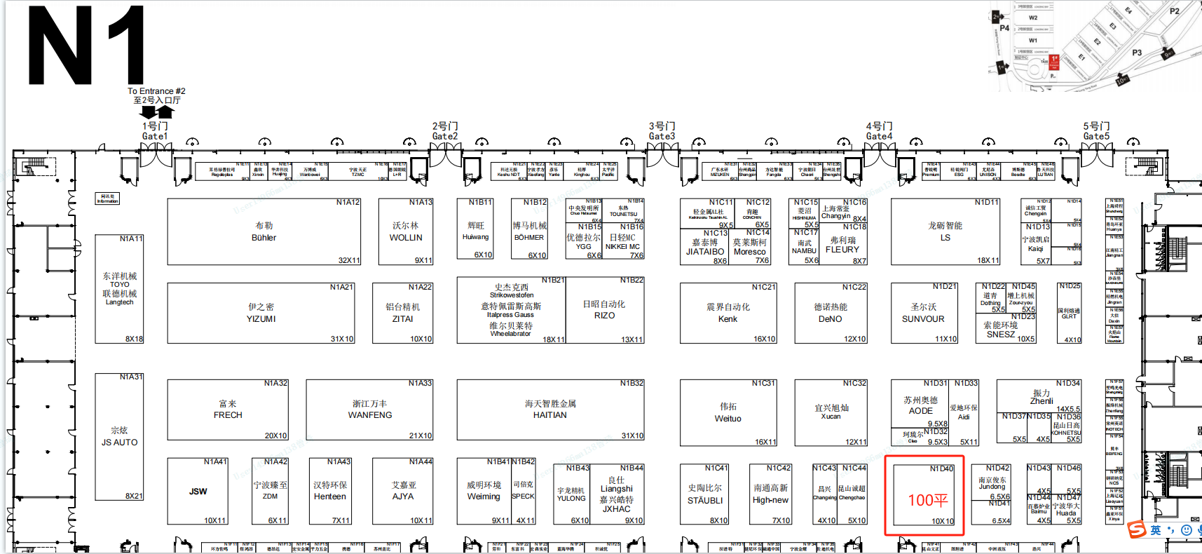 腾博会官网 - 诚信为本,专业服务!