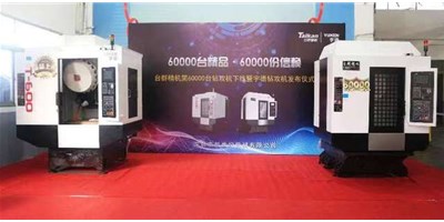 9年下线6万台钻攻机，深圳这家企业成行业“隐形冠军”