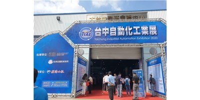 台中展直击|腾博会官网精机携爆款机型亮相台中