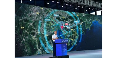 筑梦湾区，智造新桥| 2020宝安区沉大项目与产业空间资源对接会圆满收官