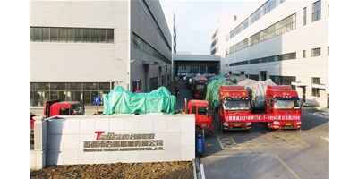 腾博会官网精机2021年喜迎开门红：T-V856S单日出货218台