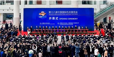 CIMT2023盛大开幕，创世纪在W4-B201等待您光临观展！