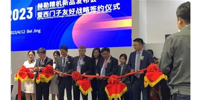 CIMT赫勒精机HQ5超燃出场，来这里见证机床行业“数智”升级！