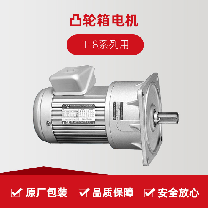 腾博会官网 - 诚信为本,专业服务!